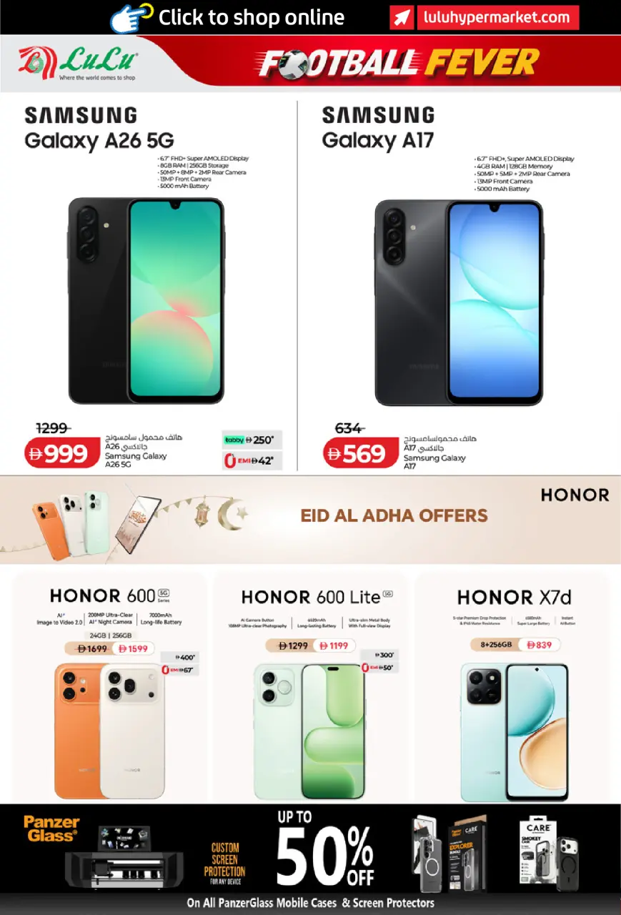 Ofertas de Lulu Emiratos Árabes Unidos de 22 mayo a 2 junio 2026 Diversión futbolística - Lulu - Emiratos Árabes Unidos - 22 mayo 2026 – 2 junio 2026 - Página 10