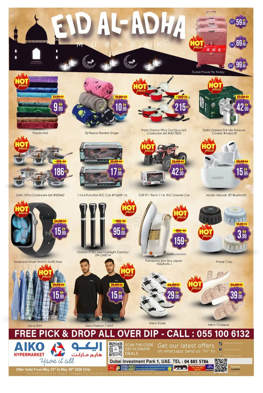 Ofertas de Hipermercado AIKO Al Ain de 22 a 26 mayo 2026 Ofertas de Eid al-Adha - Página 12