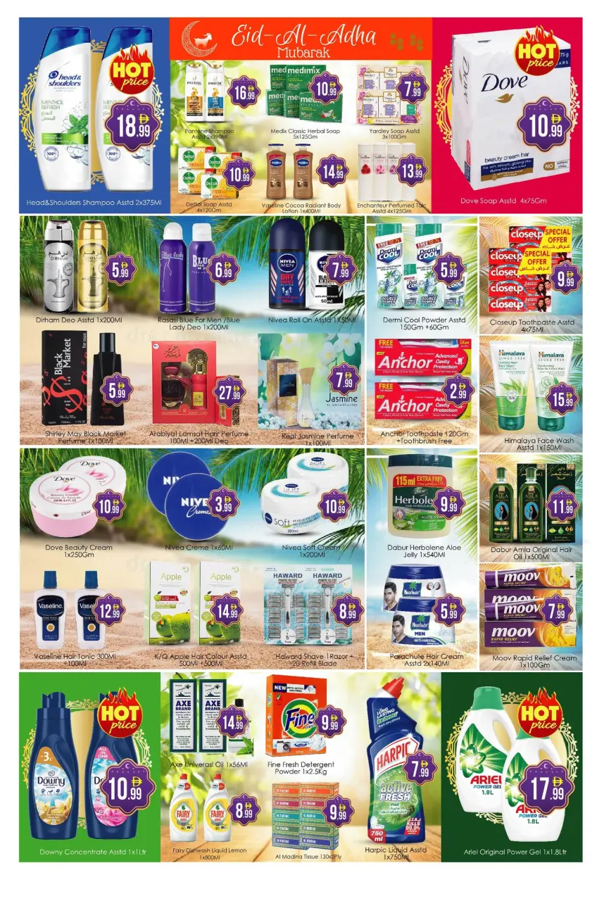 Ofertas de Hipermercado AIKO Al Ain de 22 a 26 mayo 2026 Ofertas de Eid al-Adha - Página 6