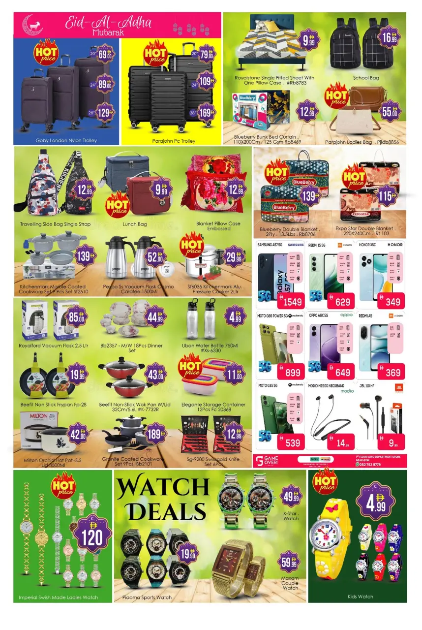 Ofertas de Hipermercado AIKO Al Ain de 22 a 26 mayo 2026 Ofertas de Eid al-Adha - Página 10