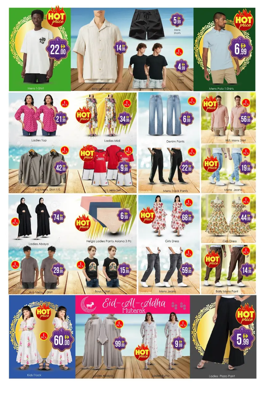 Ofertas de Hipermercado AIKO Al Ain de 22 a 26 mayo 2026 Ofertas de Eid al-Adha - Página 8