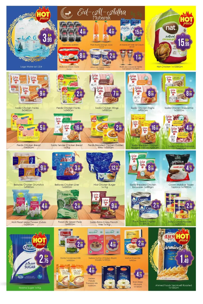 Ofertas de Hipermercado AIKO Al Ain de 22 a 26 mayo 2026 Ofertas de Eid al-Adha - Página 3
