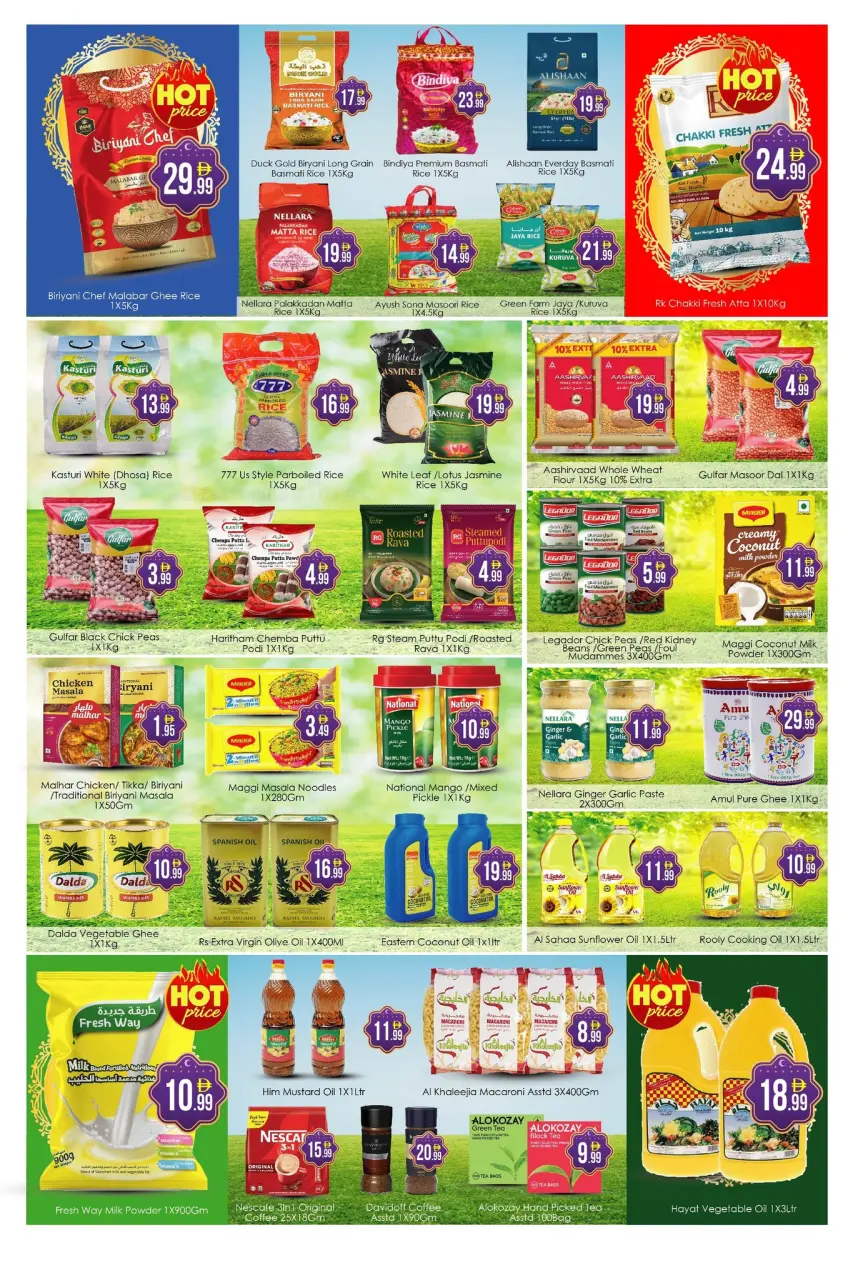 Ofertas de Hipermercado AIKO Al Ain de 22 a 26 mayo 2026 Ofertas de Eid al-Adha - Página 5