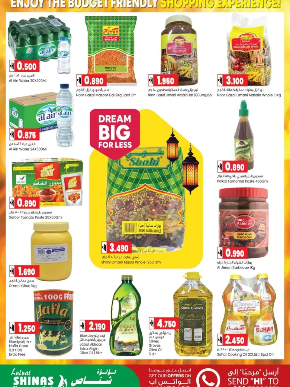 Ofertas de Hipermercado Luluat Shinas Oman de 23 a 27 mayo 2026 Ofertas de Eid al-Adha - Página 19
