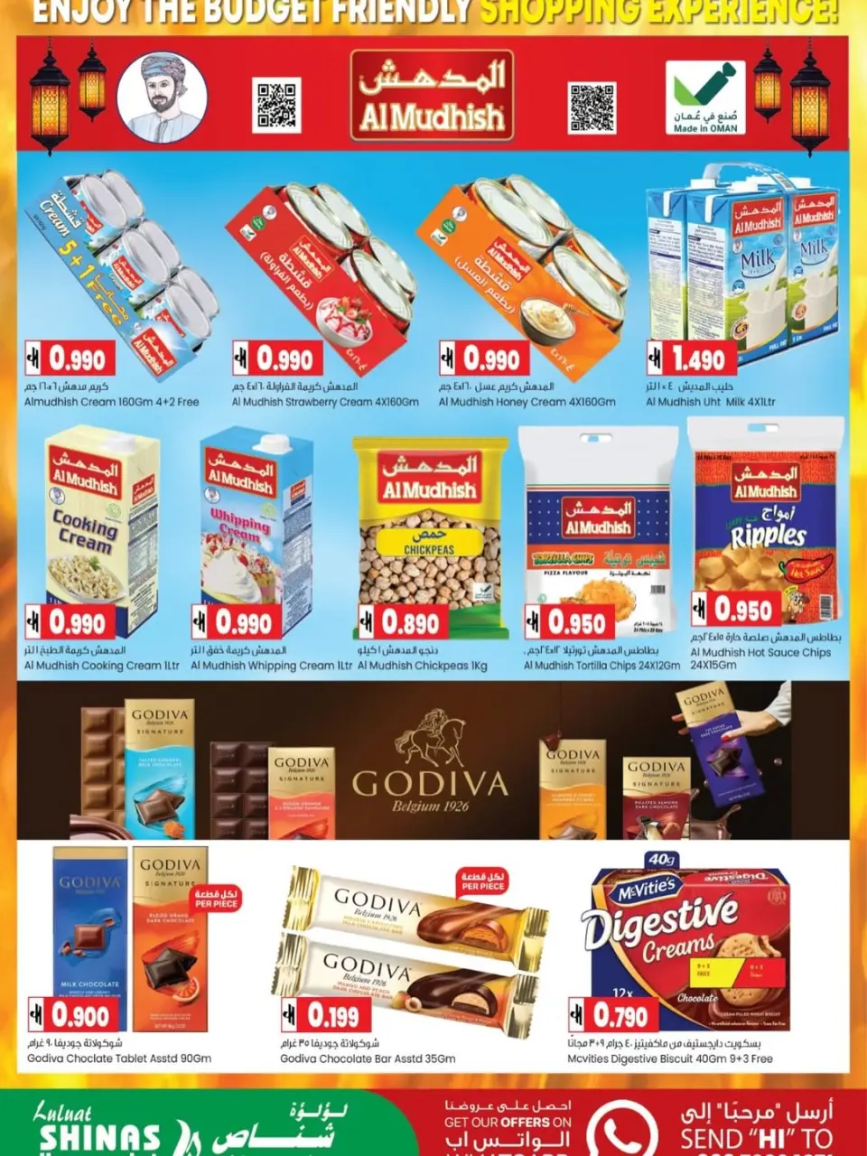 Ofertas de Hipermercado Luluat Shinas Oman de 23 a 27 mayo 2026 Ofertas de Eid al-Adha - Página 13