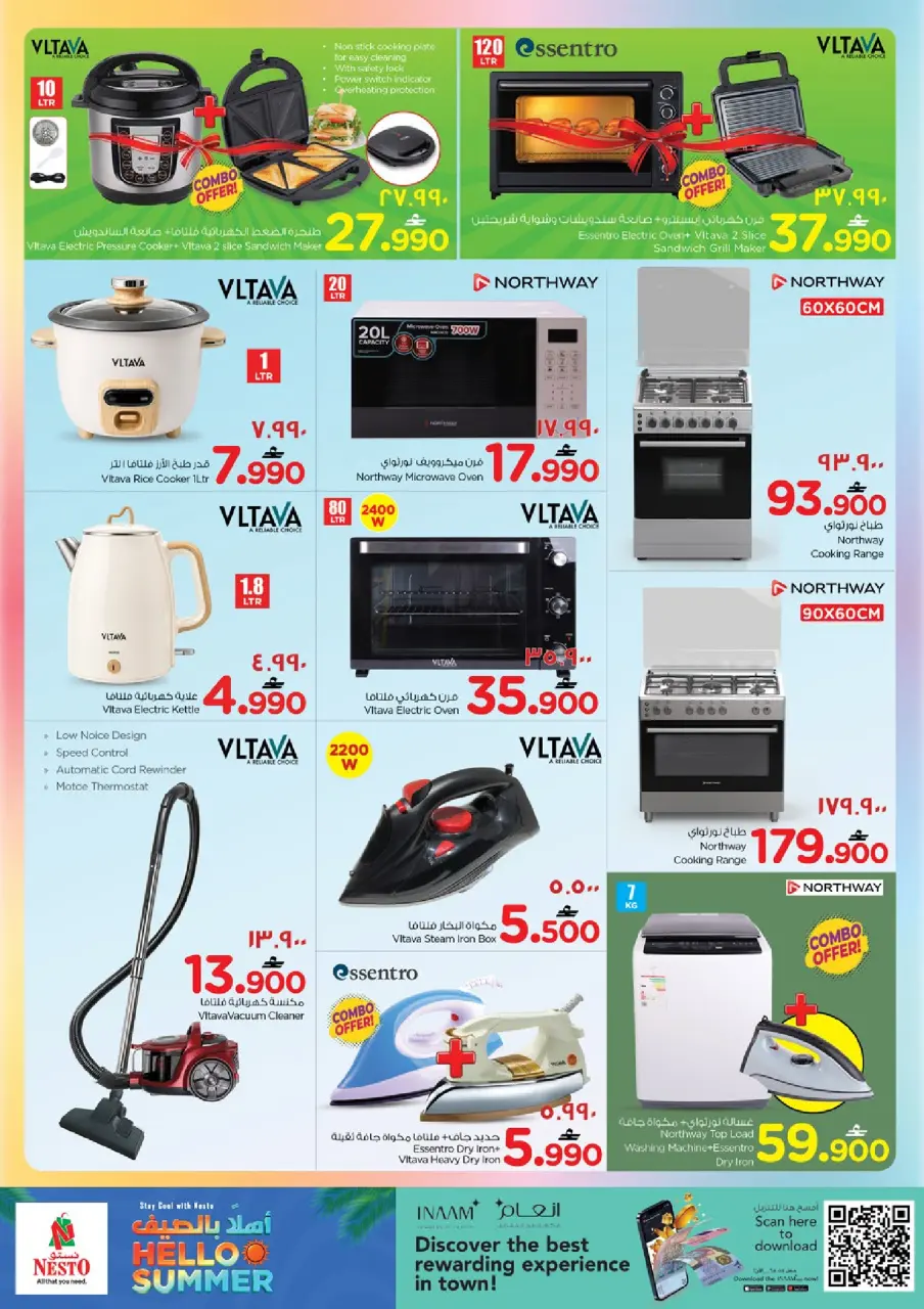 Ofertas de Nesto Hipermercados Salalah de 21 a 31 mayo 2026 Ofertas de verano de bienvenida - Página 15