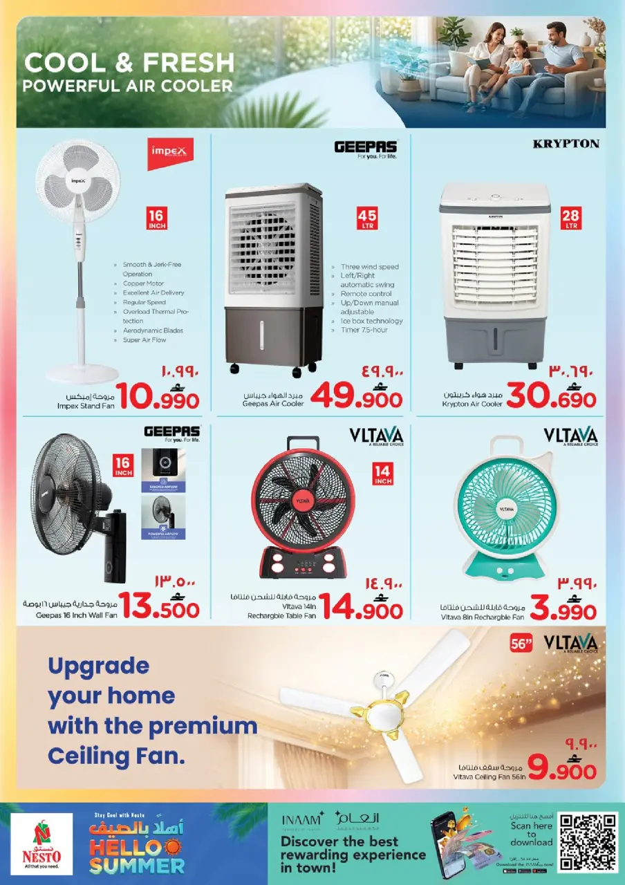 Ofertas de Nesto Hipermercados Salalah de 21 a 31 mayo 2026 Ofertas de verano de bienvenida - Página 4