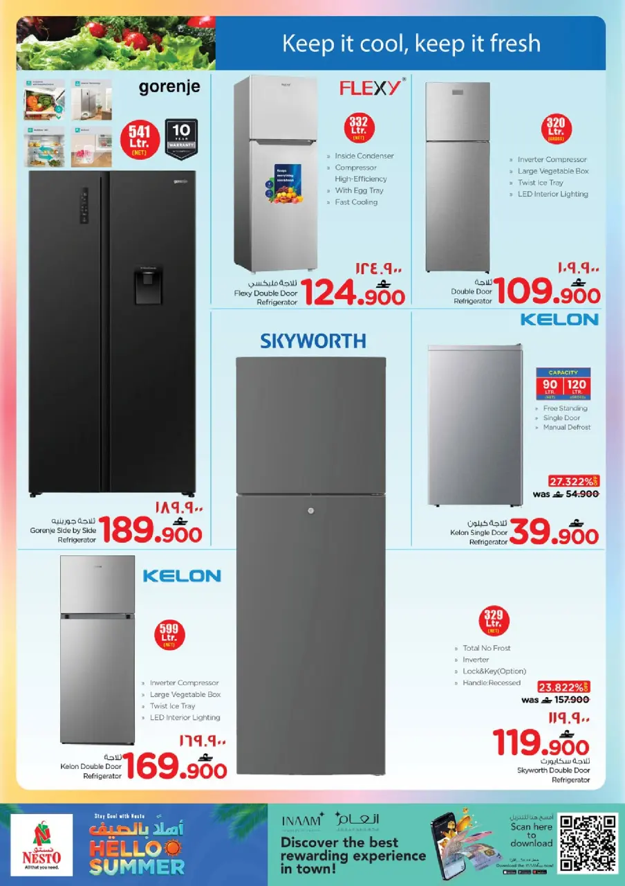 Ofertas de Nesto Hipermercados Salalah de 21 a 31 mayo 2026 Ofertas de verano de bienvenida - Página 6