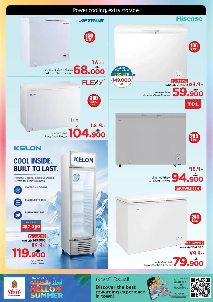 Ofertas de Nesto Hipermercados Salalah de 21 a 31 mayo 2026 Ofertas de verano de bienvenida - Página 7