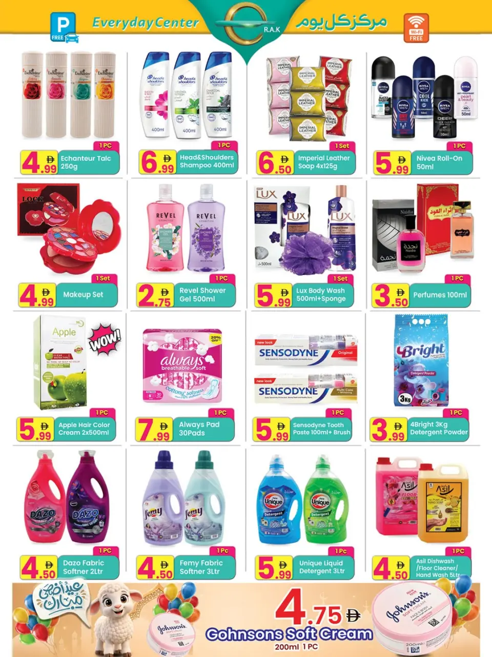 Ofertas de Centro de uso cotidiano Ras Al Khaimah de 24 mayo a 15 junio 2026 Ofertas Eid Adha Mubarak - Página 3