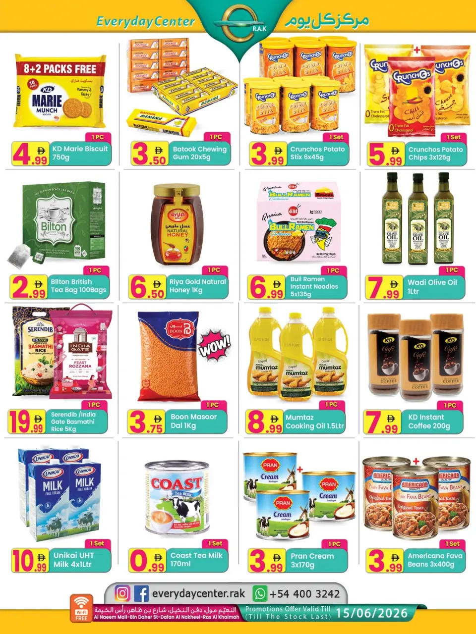 Ofertas de Centro de uso cotidiano Ras Al Khaimah de 24 mayo a 15 junio 2026 Ofertas Eid Adha Mubarak - Página 2
