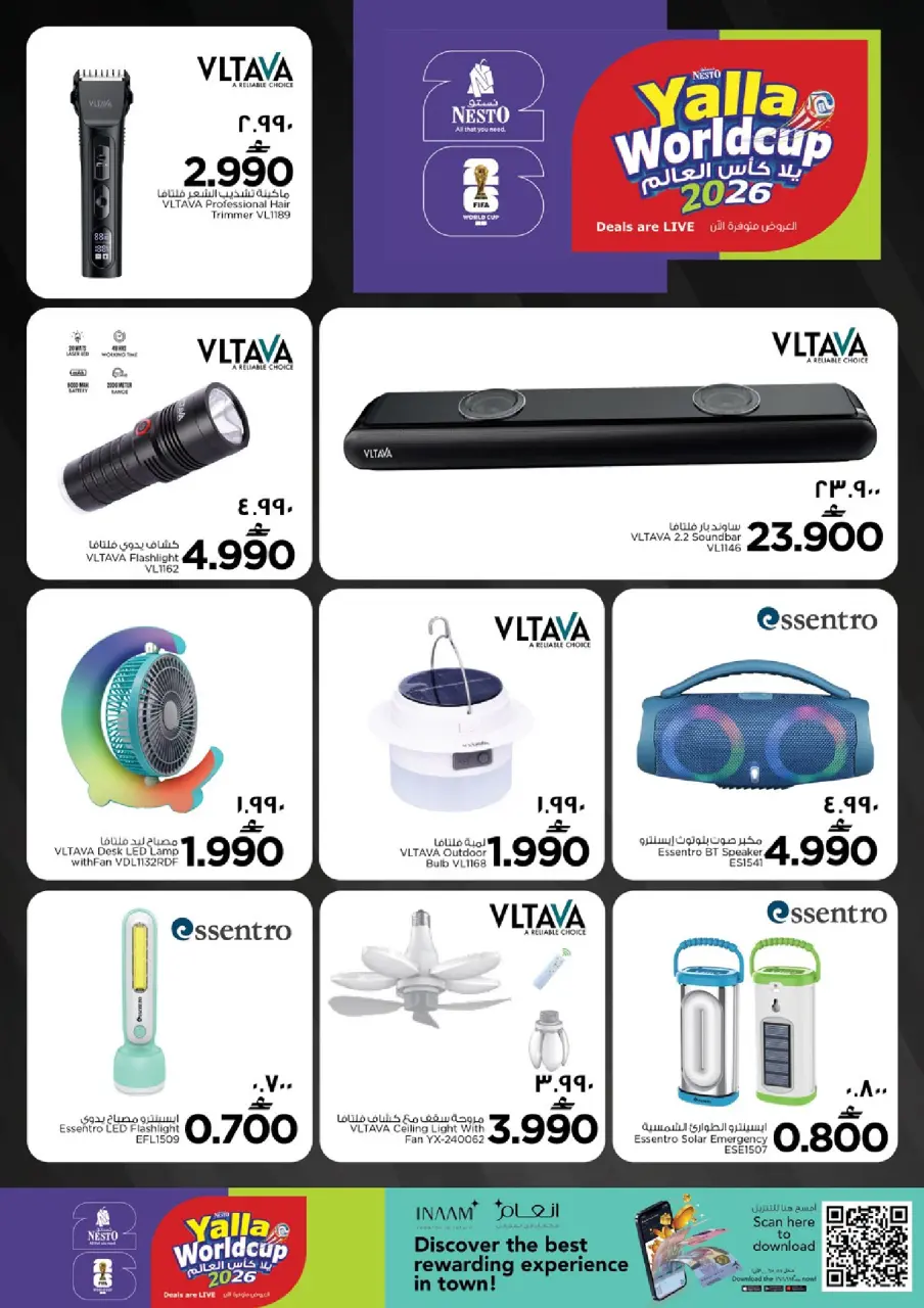 Ofertas de Nesto Salalah de 23 a 31 mayo 2026 Ofertas de la Copa del Mundo - Página 15
