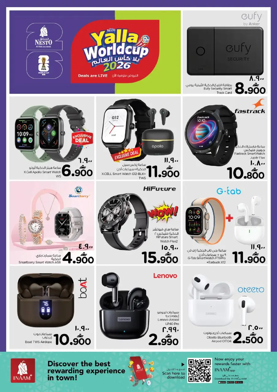 Ofertas de Nesto Salalah de 23 a 31 mayo 2026 Ofertas de la Copa del Mundo - Página 28