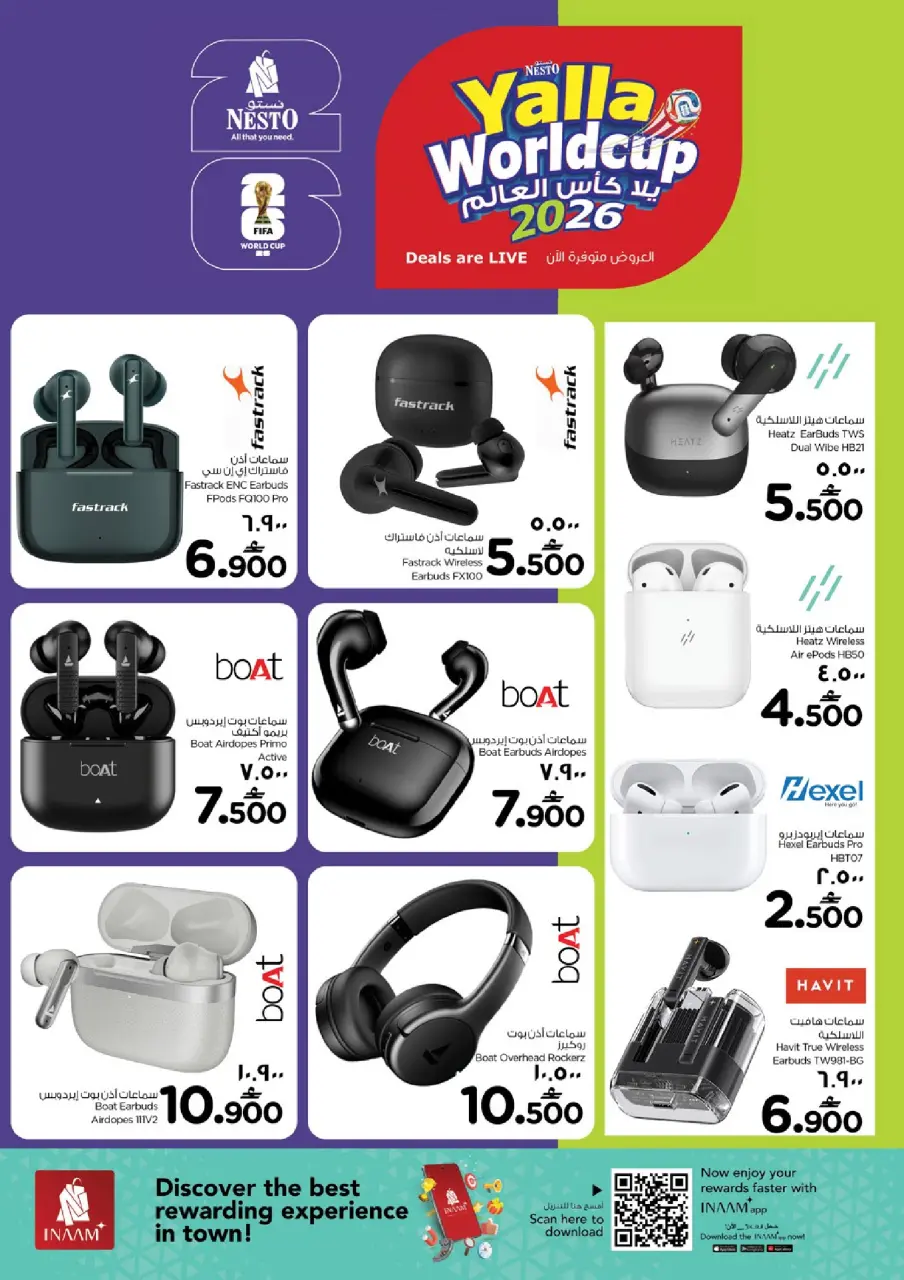 Ofertas de Nesto Salalah de 23 a 31 mayo 2026 Ofertas de la Copa del Mundo - Página 29