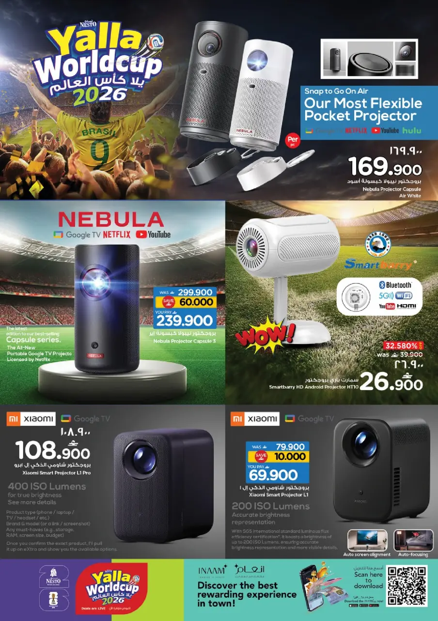 Ofertas de Nesto Salalah de 23 a 31 mayo 2026 Ofertas de la Copa del Mundo - Página 9