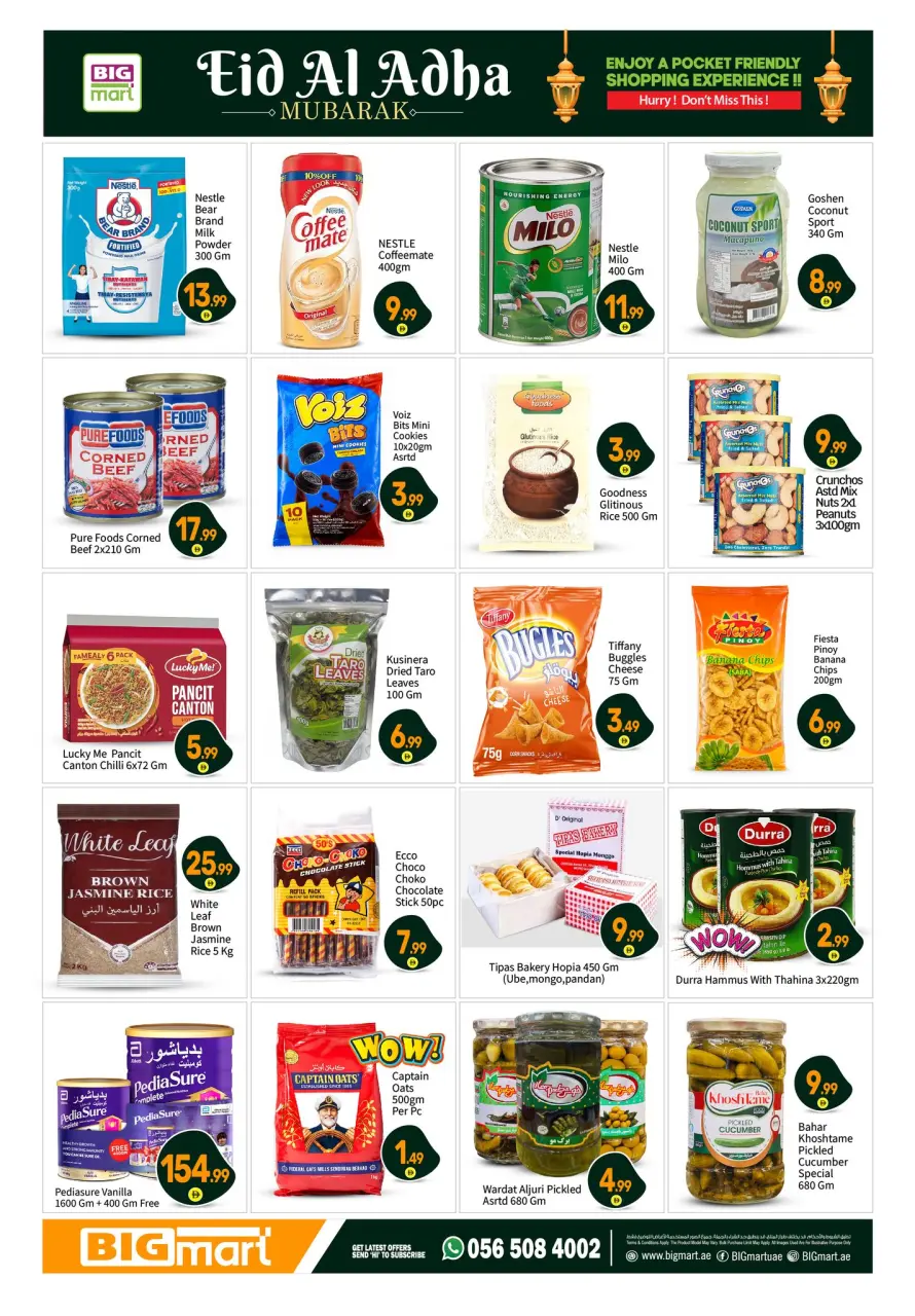 BIGmart offers in Abu Dhabi from 22 to 27 May 2026 Eid Mubarak Offers - BIGmart - UAE - 22 May 2026 – 27 May 2026 - Page 6