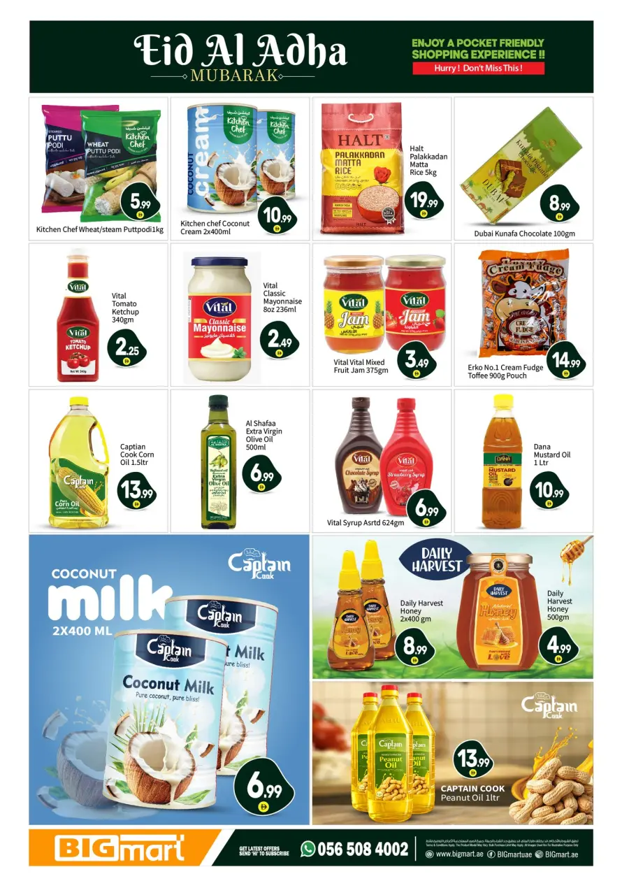 BIGmart offers in Abu Dhabi from 22 to 27 May 2026 Eid Mubarak Offers - BIGmart - UAE - 22 May 2026 – 27 May 2026 - Page 8