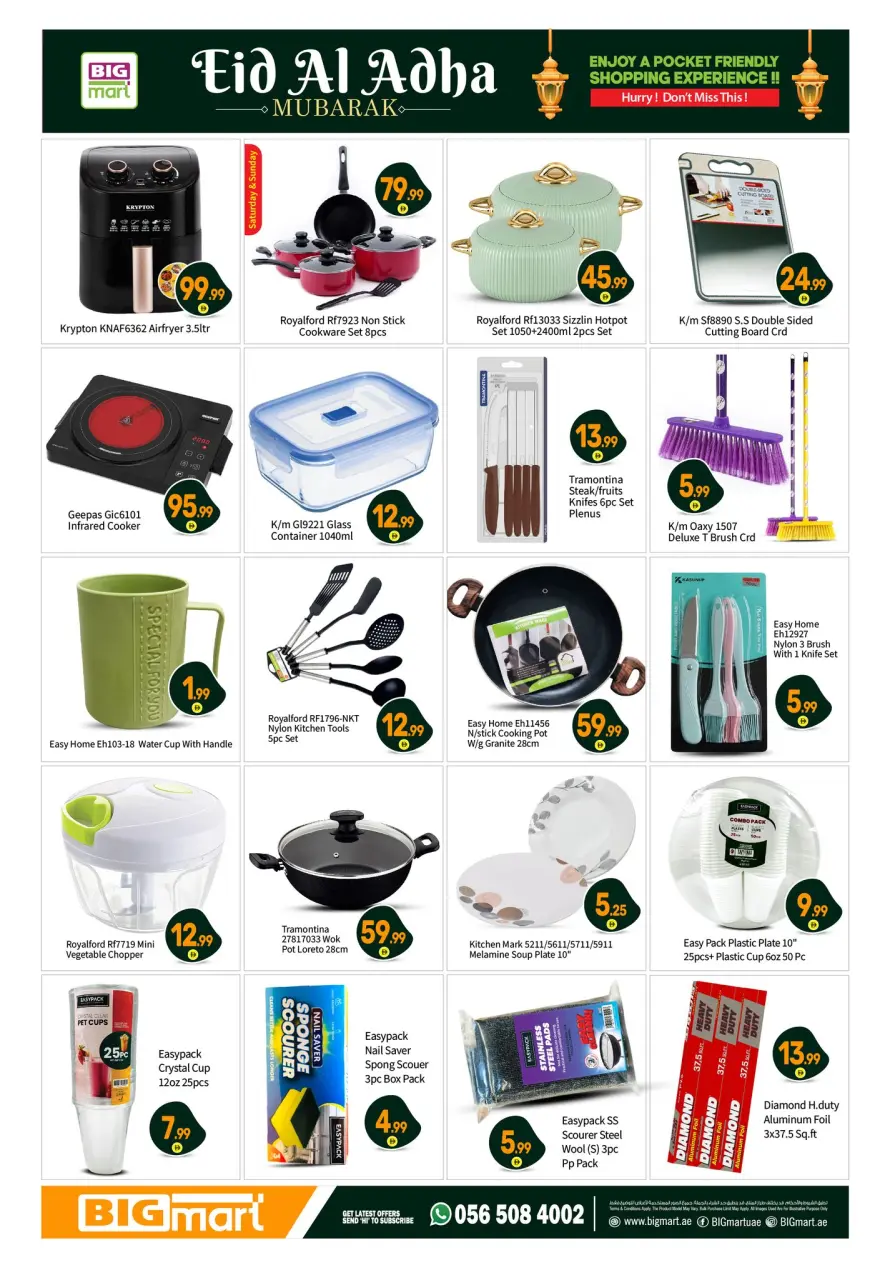 BIGmart offers in Abu Dhabi from 22 to 27 May 2026 Eid Mubarak Offers - BIGmart - UAE - 22 May 2026 – 27 May 2026 - Page 20