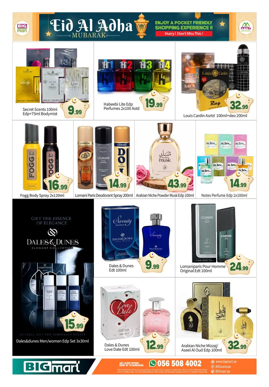 BIGmart offers in Abu Dhabi from 22 to 27 May 2026 Eid Mubarak Offers - BIGmart - UAE - 22 May 2026 – 27 May 2026 - Page 19