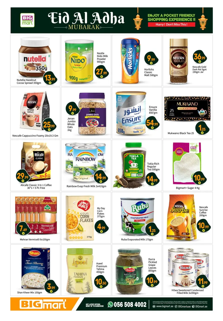 BIGmart offers in Abu Dhabi from 22 to 27 May 2026 Eid Mubarak Offers - BIGmart - UAE - 22 May 2026 – 27 May 2026 - Page 9