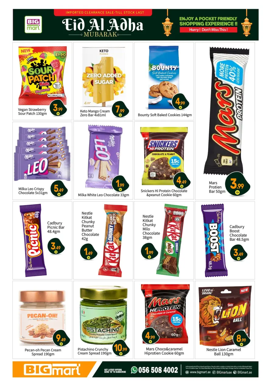 BIGmart offers in Abu Dhabi from 22 to 27 May 2026 Eid Mubarak Offers - BIGmart - UAE - 22 May 2026 – 27 May 2026 - Page 11