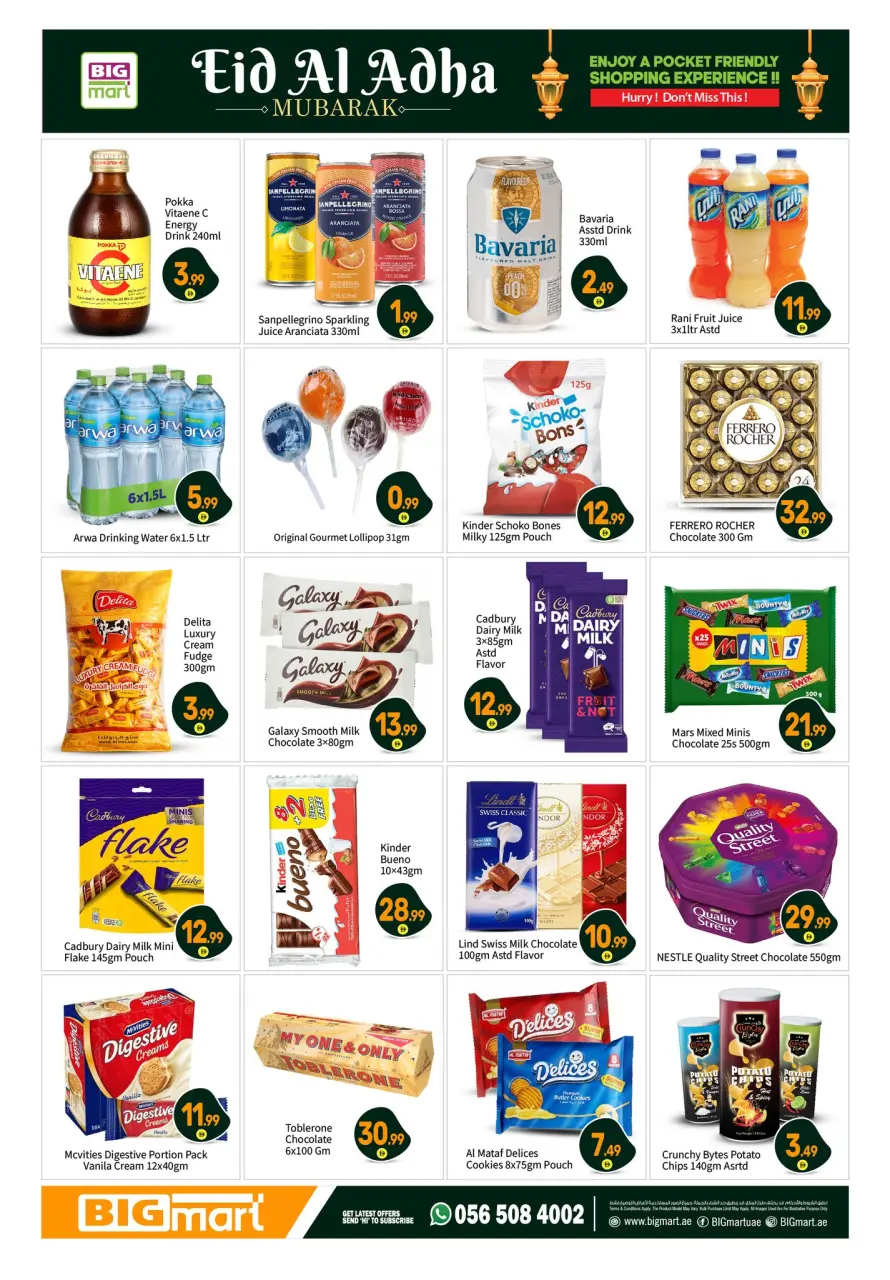 BIGmart offers in Abu Dhabi from 22 to 27 May 2026 Eid Mubarak Offers - BIGmart - UAE - 22 May 2026 – 27 May 2026 - Page 12
