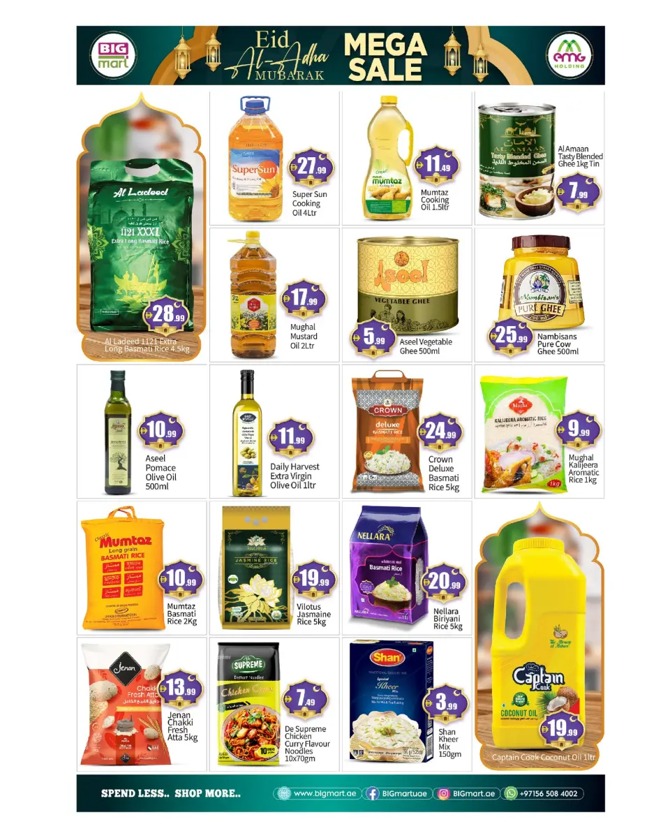 BIGmart offers in Almsfh, Bada Zayed from 22 to 27 May 2026 Eid Mubarak Offers - BIGmart - UAE - 22 May 2026 – 27 May 2026 - Page 4