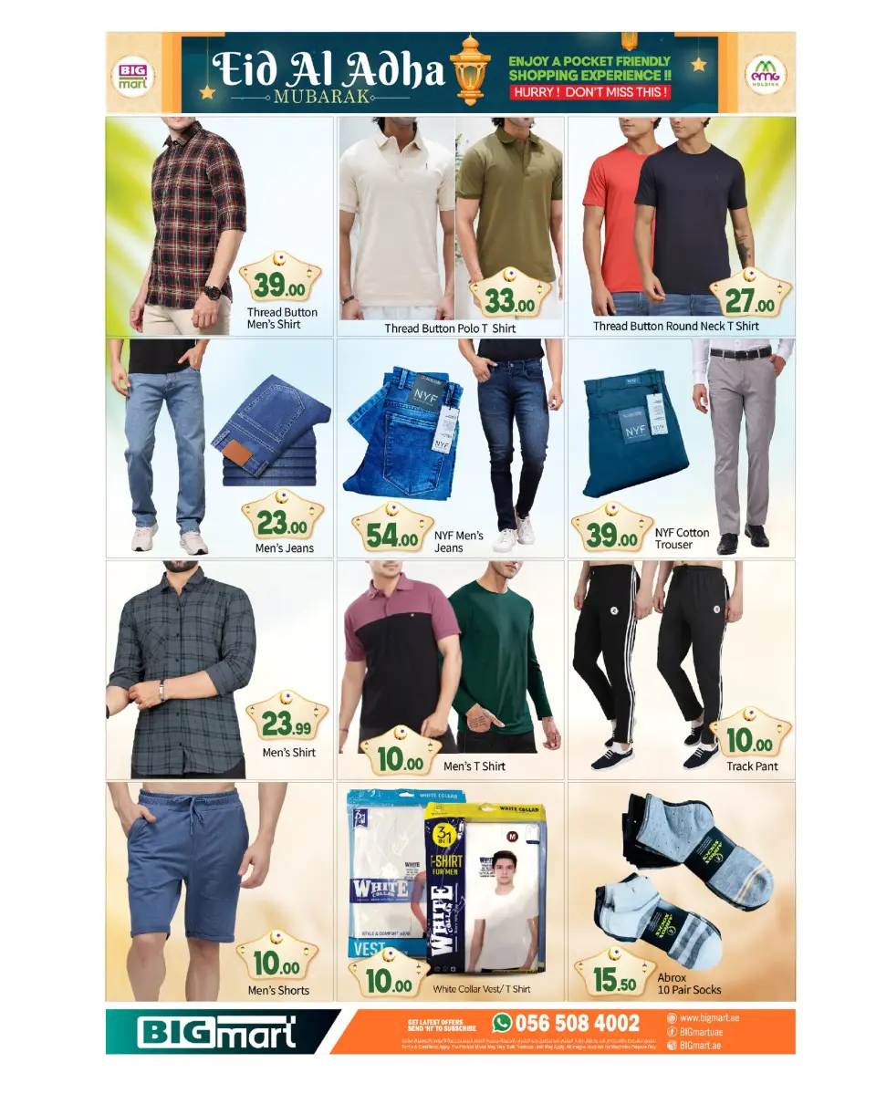 BIGmart offers in Almsfh, Bada Zayed from 22 to 27 May 2026 Eid Mubarak Offers - BIGmart - UAE - 22 May 2026 – 27 May 2026 - Page 15