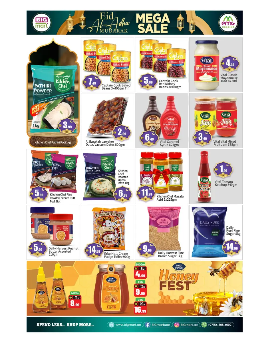 BIGmart offers in Almsfh, Bada Zayed from 22 to 27 May 2026 Eid Mubarak Offers - BIGmart - UAE - 22 May 2026 – 27 May 2026 - Page 9