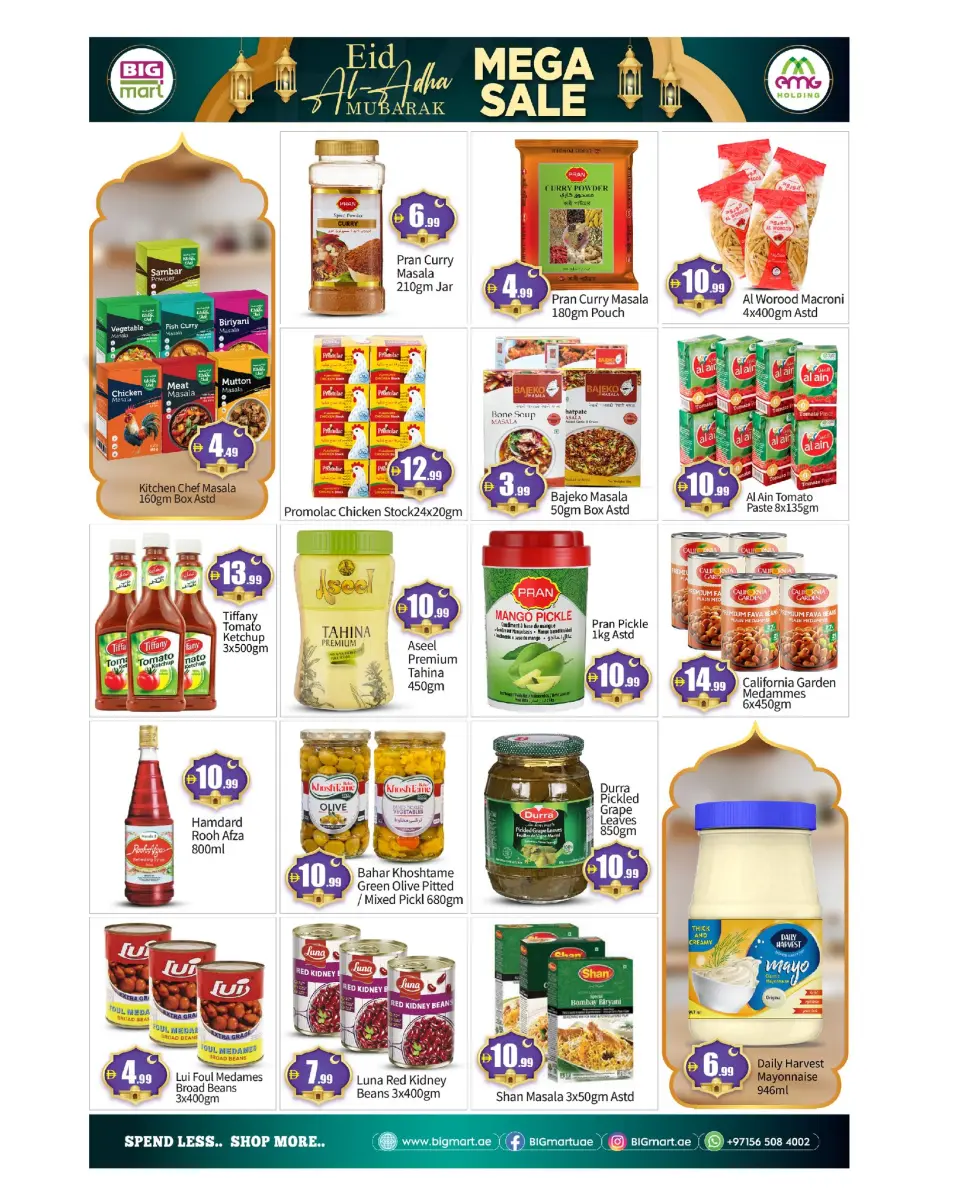 BIGmart offers in Almsfh, Bada Zayed from 22 to 27 May 2026 Eid Mubarak Offers - BIGmart - UAE - 22 May 2026 – 27 May 2026 - Page 5