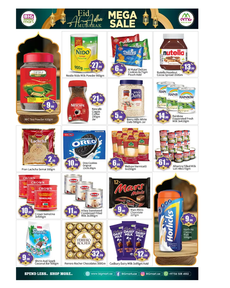 BIGmart offers in Almsfh, Bada Zayed from 22 to 27 May 2026 Eid Mubarak Offers - BIGmart - UAE - 22 May 2026 – 27 May 2026 - Page 8