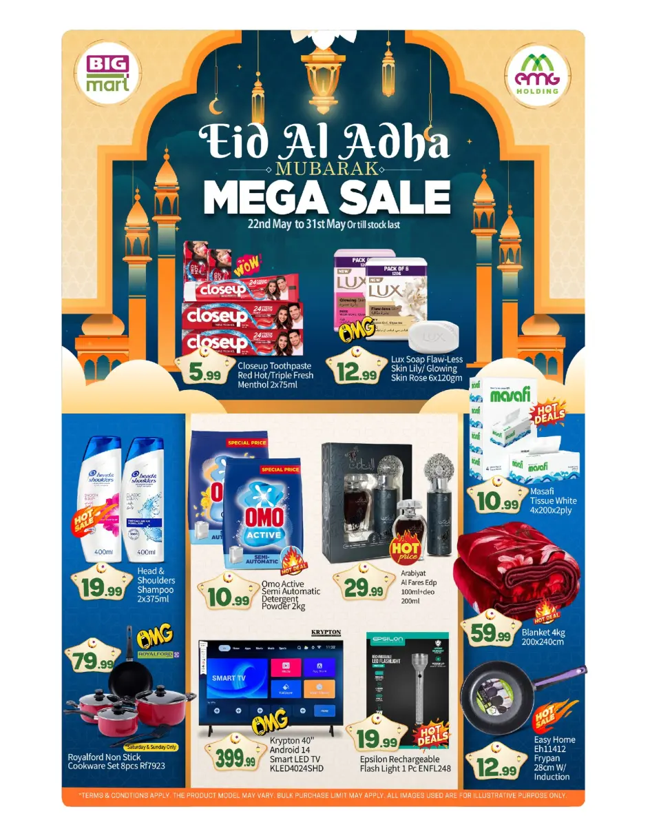 BIGmart offers in Almsfh, Bada Zayed from 22 to 27 May 2026 Eid Mubarak Offers - BIGmart - UAE - 22 May 2026 – 27 May 2026 - Page 12
