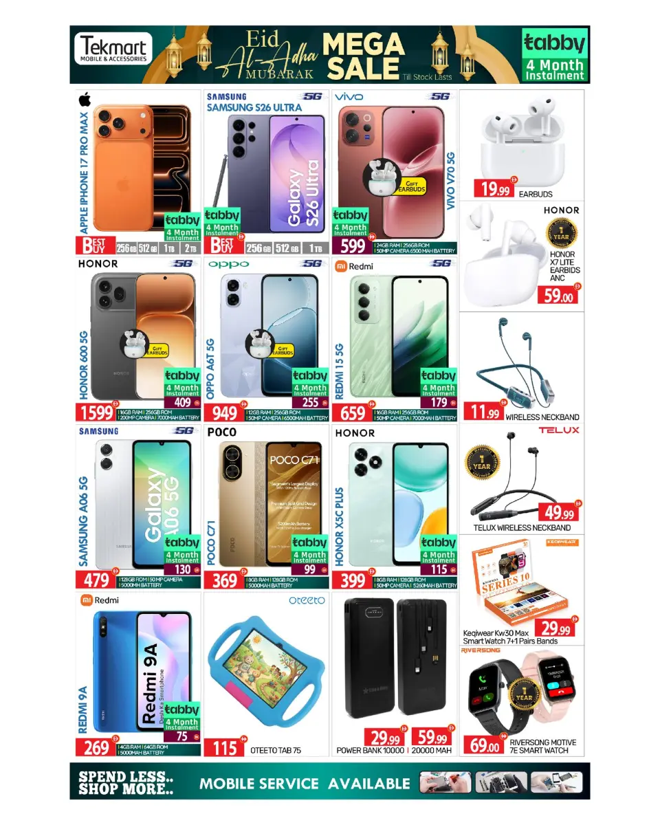 BIGmart offers in Almsfh, Bada Zayed from 22 to 27 May 2026 Eid Mubarak Offers - BIGmart - UAE - 22 May 2026 – 27 May 2026 - Page 18