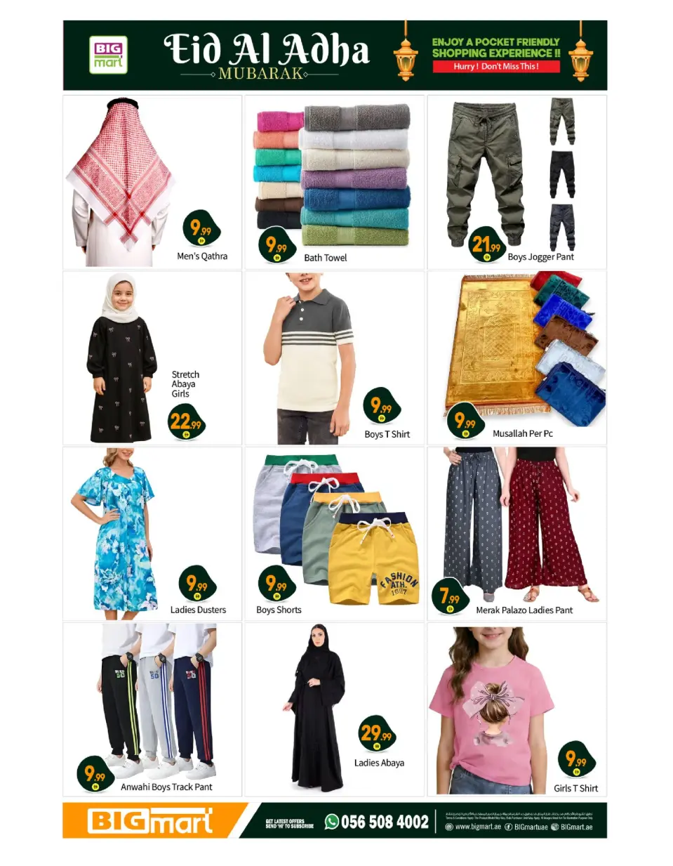 BIGmart offers in Bada Zayed from 22 to 31 May 2026 Eid Mubarak Offers - BIGmart - UAE - 22 May 2026 – 31 May 2026 - Page 11