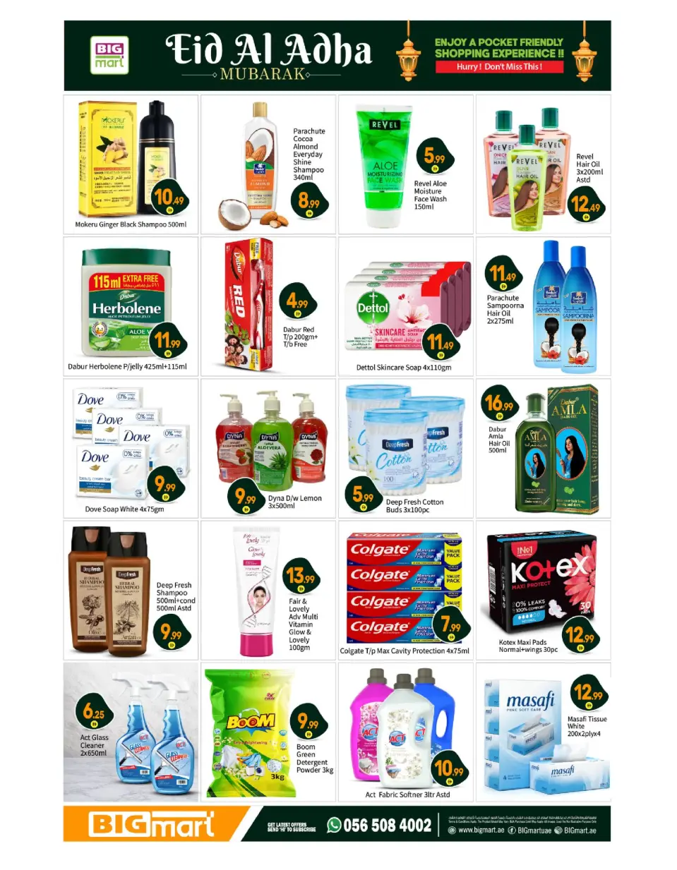 BIGmart offers in Bada Zayed from 22 to 31 May 2026 Eid Mubarak Offers - BIGmart - UAE - 22 May 2026 – 31 May 2026 - Page 13
