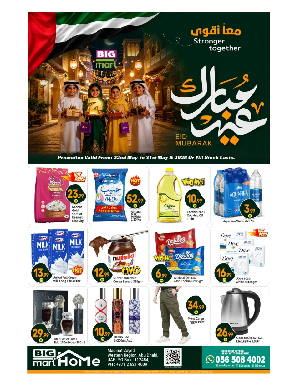 Ofertas de BIGmart Bada Zayed de 22 a 31 mayo 2026 Ofertas Eid Mubarak - BIGmart - Emiratos Árabes Unidos - 22 mayo 2026 – 31 mayo 2026 - Página 1