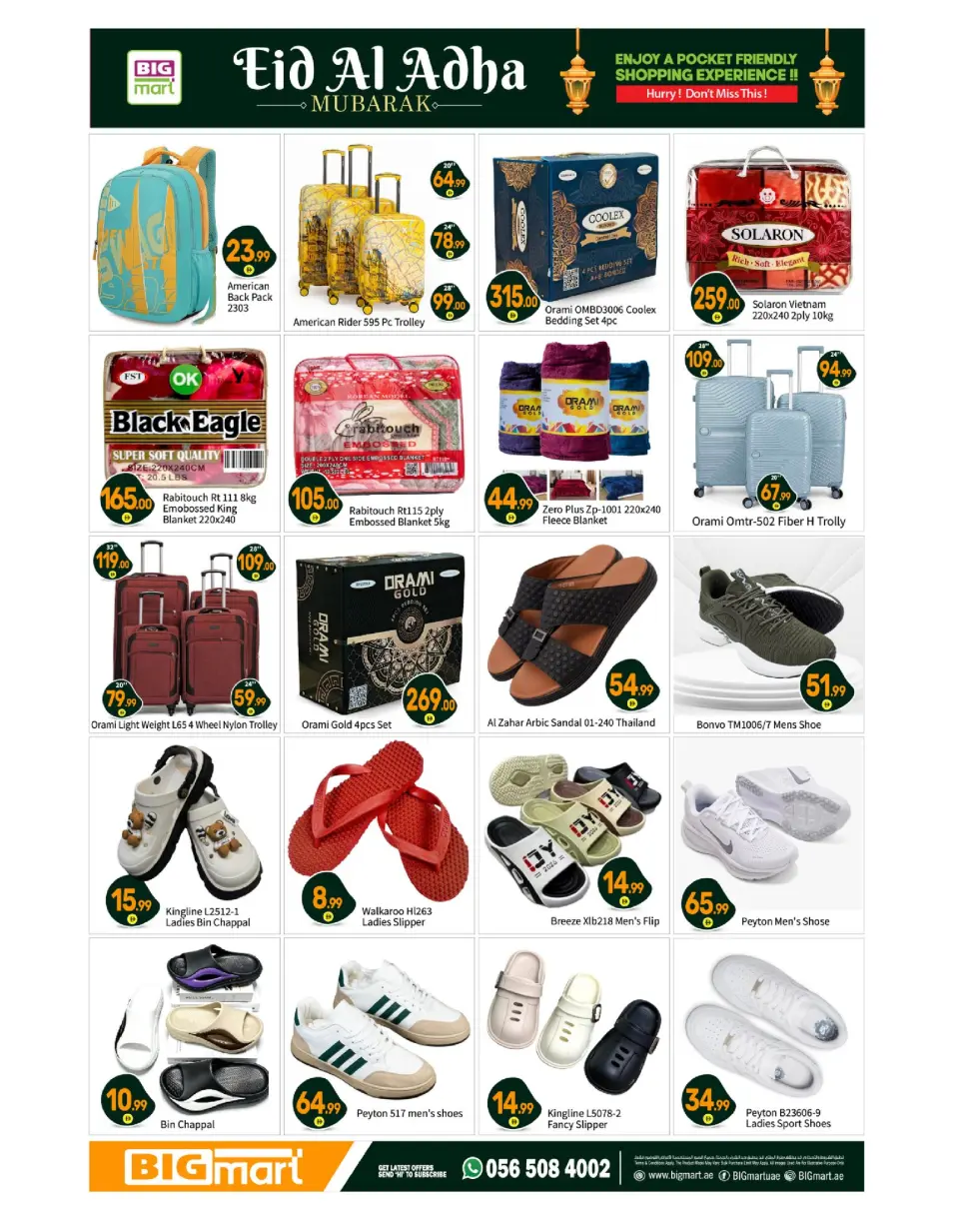 BIGmart offers in Bada Zayed from 22 to 31 May 2026 Eid Mubarak Offers - BIGmart - UAE - 22 May 2026 – 31 May 2026 - Page 14
