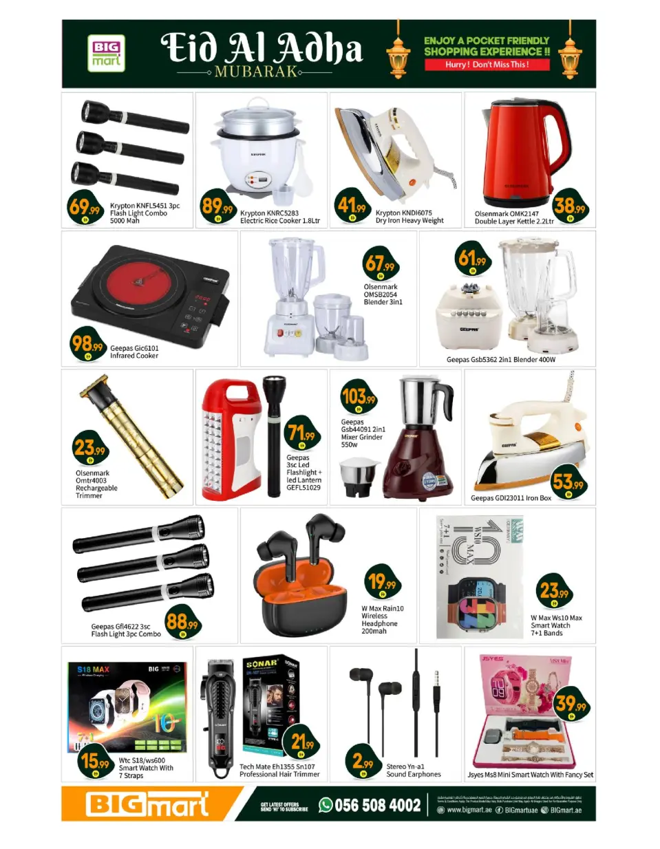BIGmart offers in Bada Zayed from 22 to 31 May 2026 Eid Mubarak Offers - BIGmart - UAE - 22 May 2026 – 31 May 2026 - Page 6