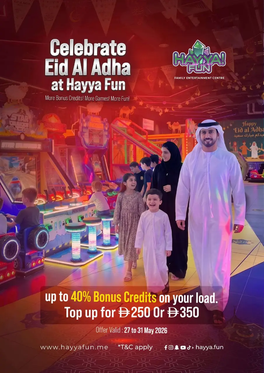 Kenz Hyper UAE offers from 25 to 27 May 2026 Eid Al-Adha Grand Savings - Page 31