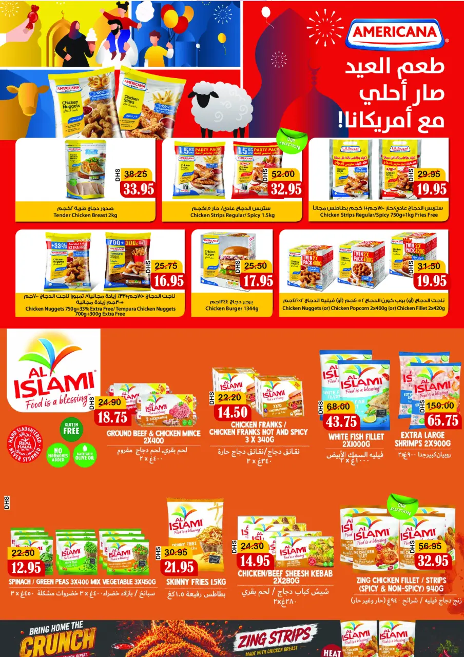 Offres Coopérative Al Mushref de 22 mai à 11 juin 2026 Offres Happy Eid Adha - Coopérative Al Mushref - Émirats arabes unis - 22 mai 2026 – 11 juin 2026 - Page 9
