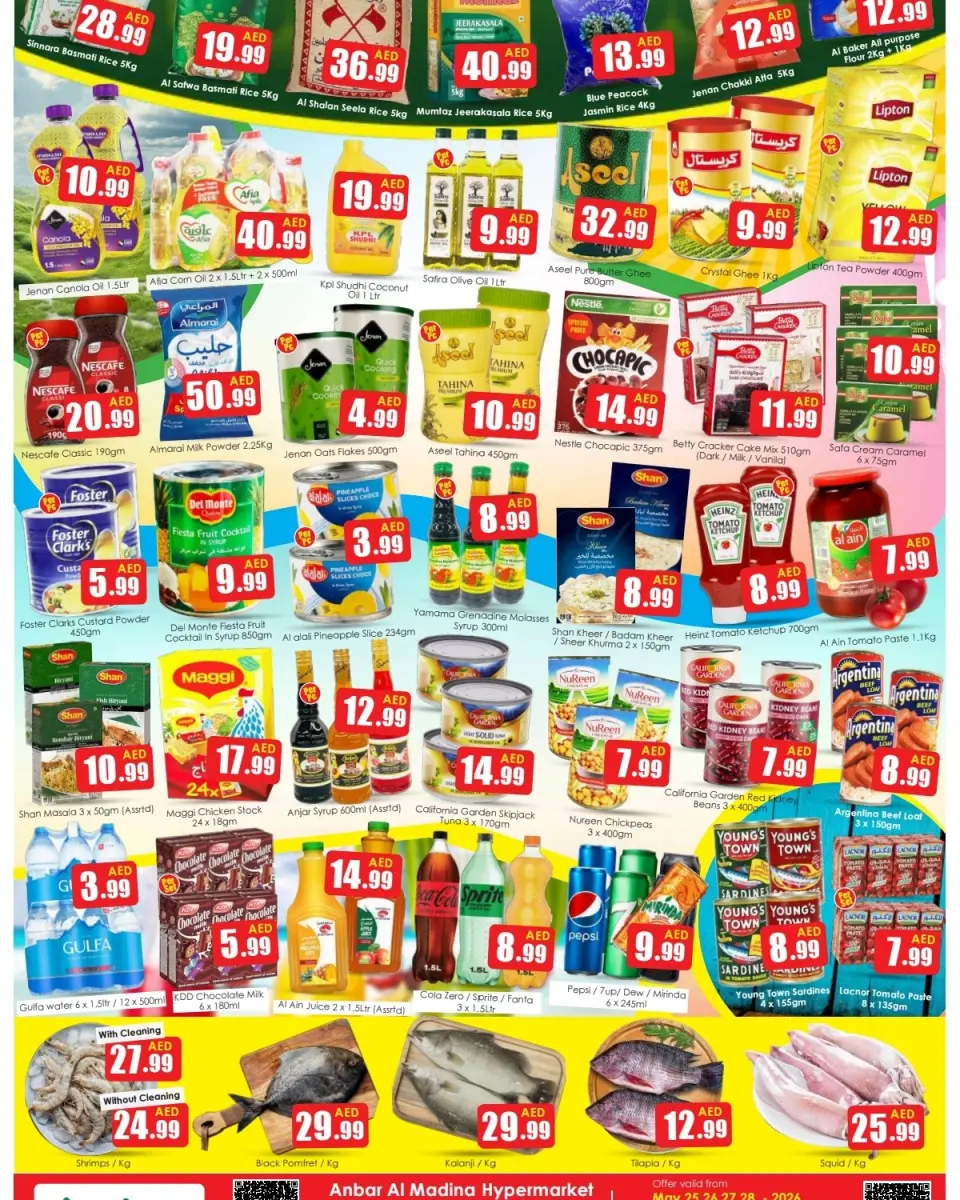 Ofertas de Anbar AL Madina Emiratos Árabes Unidos de 25 a 28 mayo 2026 Celebra y ahorra ofertas - Página 2