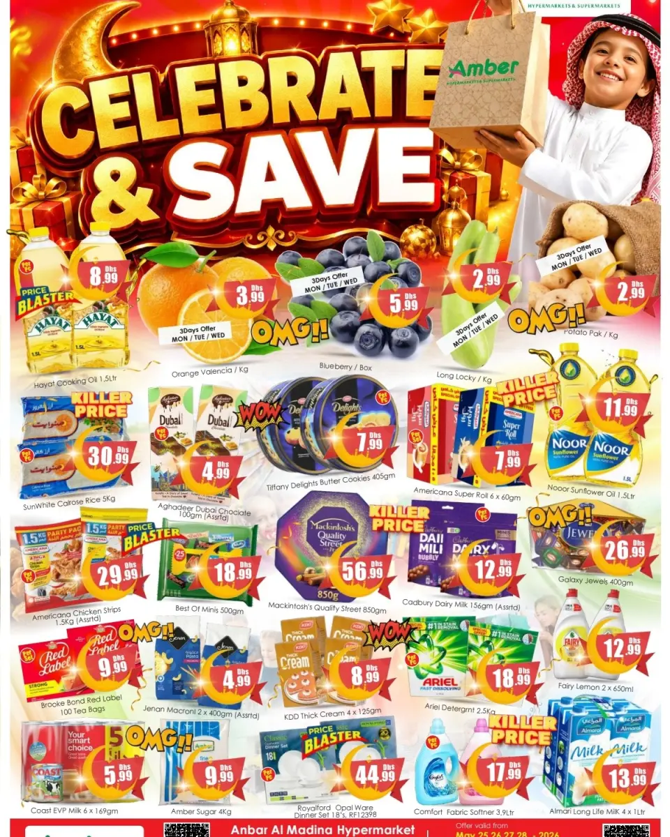 Ofertas de Anbar AL Madina Emiratos Árabes Unidos de 25 a 28 mayo 2026 Celebra y ahorra ofertas - Anbar AL Madina - Emiratos Árabes Unidos - 25 mayo 2026 – 28 mayo 2026 - Página 1