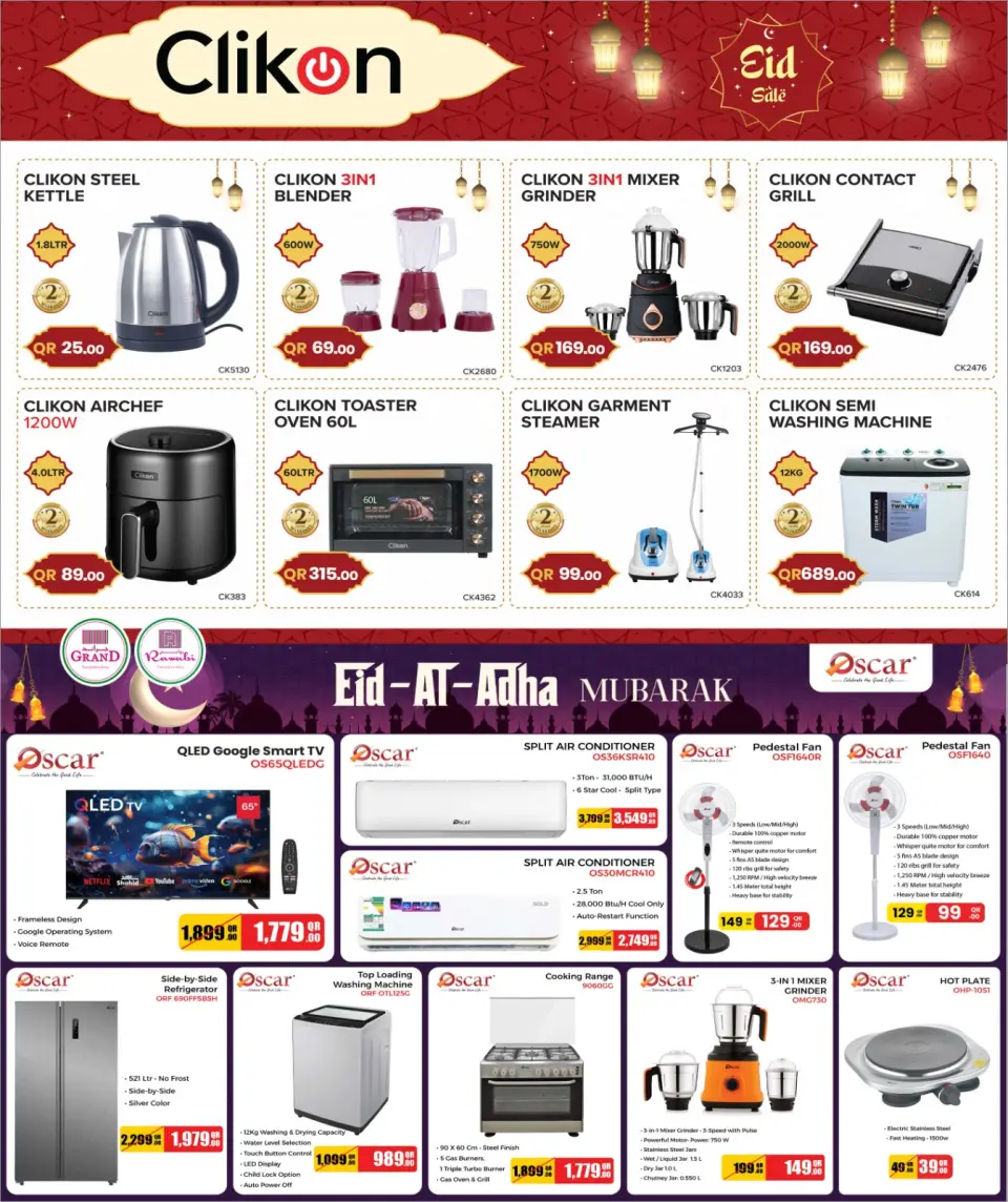 Offres Grand & Al Rawabi Qatar de 25 mai à 7 juin 2026 Les joies de la technologie - Grand & Al Rawabi - Qatar - 25 mai 2026 – 7 juin 2026 - Page 3