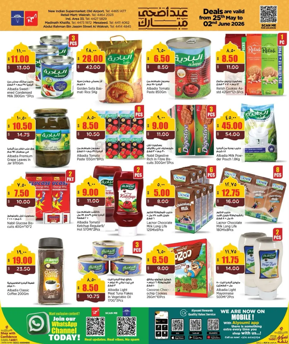 Offres Retail Mart Qatar de 25 mai à 2 juin 2026 Offres de l'Aïd Adha Moubarak - Retail Mart - Qatar - 25 mai 2026 – 2 juin 2026 - Page 7