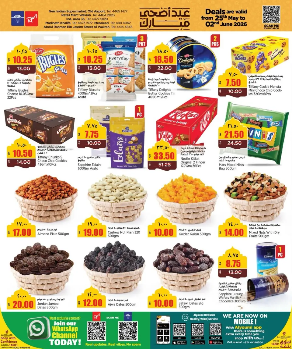Offres Retail Mart Qatar de 25 mai à 2 juin 2026 Offres de l'Aïd Adha Moubarak - Retail Mart - Qatar - 25 mai 2026 – 2 juin 2026 - Page 5