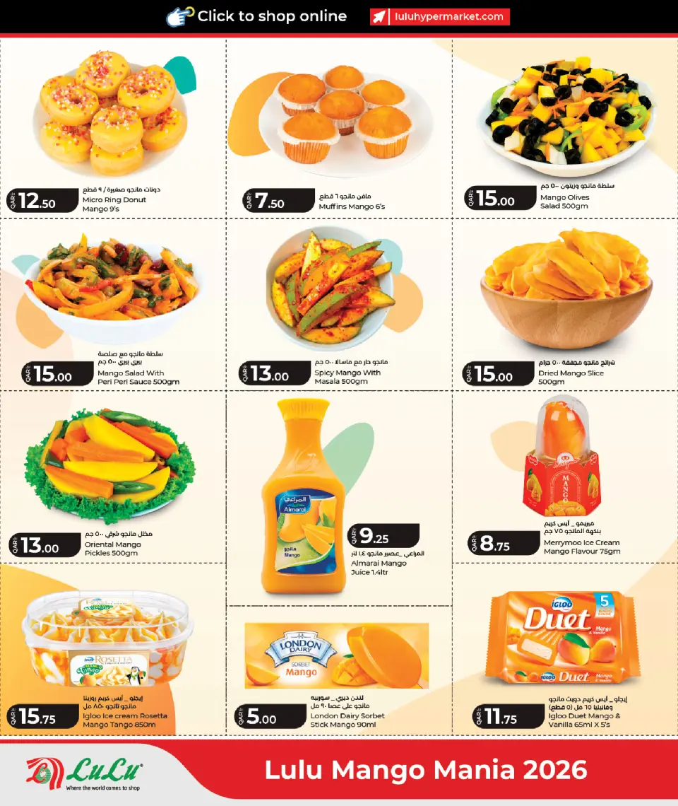 Offres Lulu Hypermarchés Qatar de 24 à 26 mai 2026 Mango Mania - Lulu - Qatar - 24 mai 2026 – 26 mai 2026 - Page 4