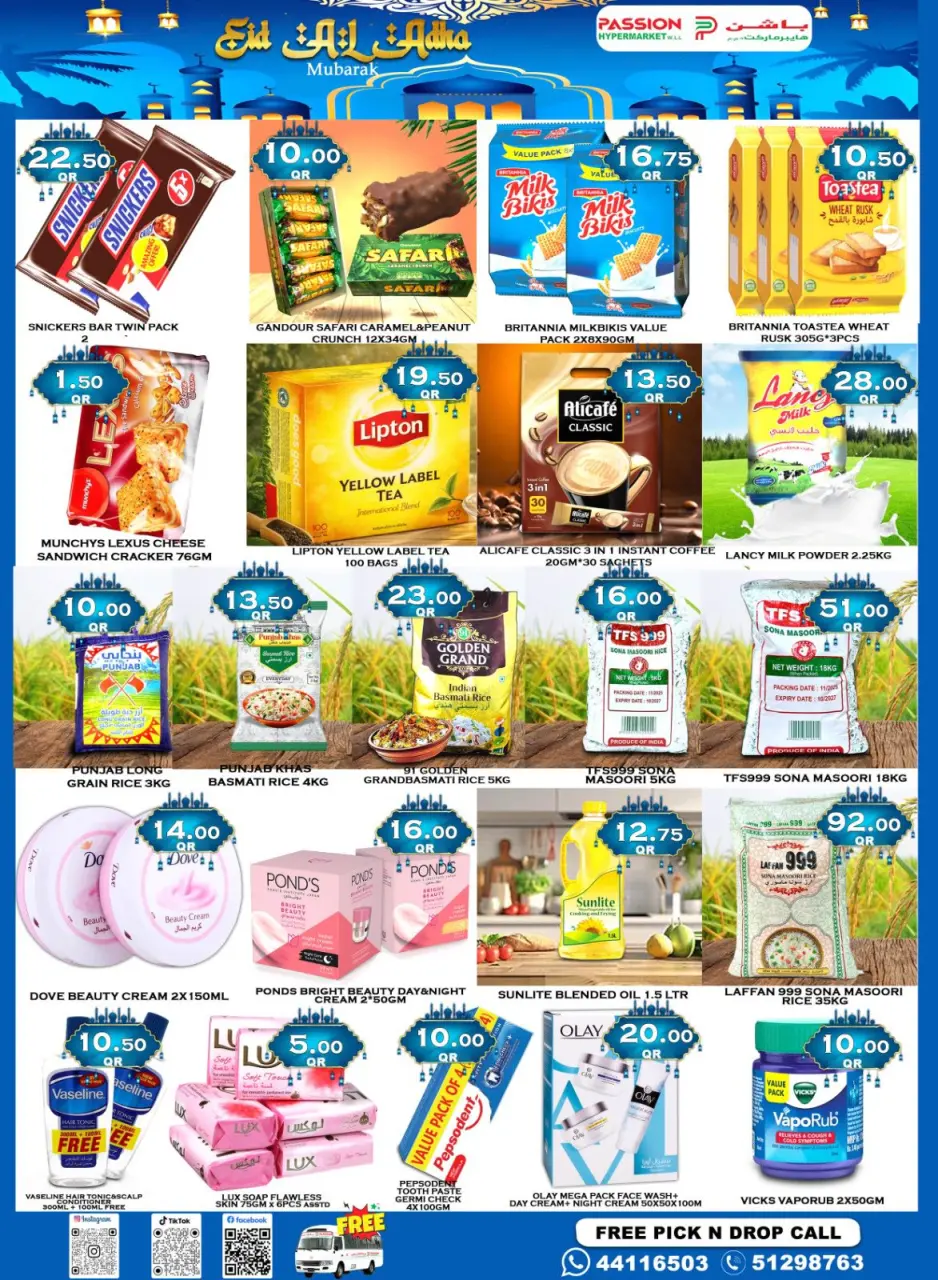 Offres Hypermarché Passion Qatar de 26 à 30 mai 2026 Offres de l'Aïd Al Adha - Hypermarché Passion - Qatar - 26 mai 2026 – 30 mai 2026 - Page 3