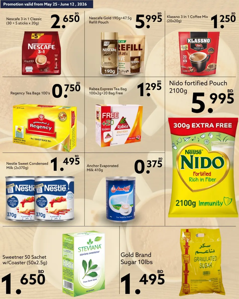 Ofertas de supermercado Midway Bahréin de 25 mayo a 12 junio 2026 Ofertas de celebración de Eid - Página 9