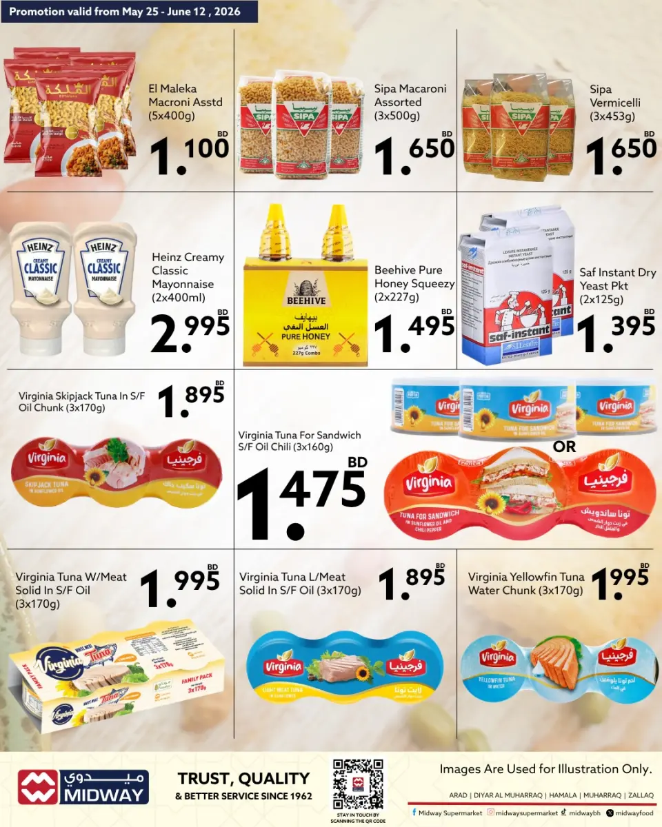 Ofertas de supermercado Midway Bahréin de 25 mayo a 12 junio 2026 Ofertas de celebración de Eid - Página 7