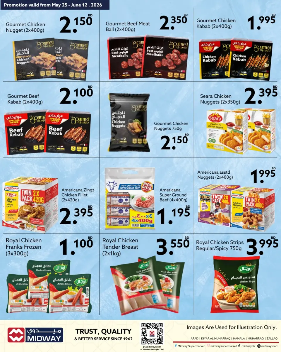 Ofertas de supermercado Midway Bahréin de 25 mayo a 12 junio 2026 Ofertas de celebración de Eid - Página 4